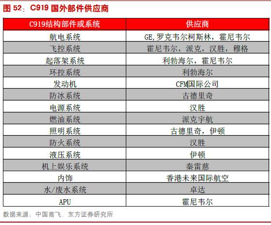 st黑豹股票走势同花顺,st黑豹股吧
