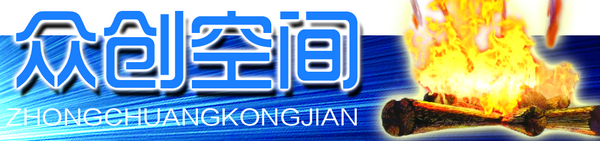 于江海石家庄,于江海唐山