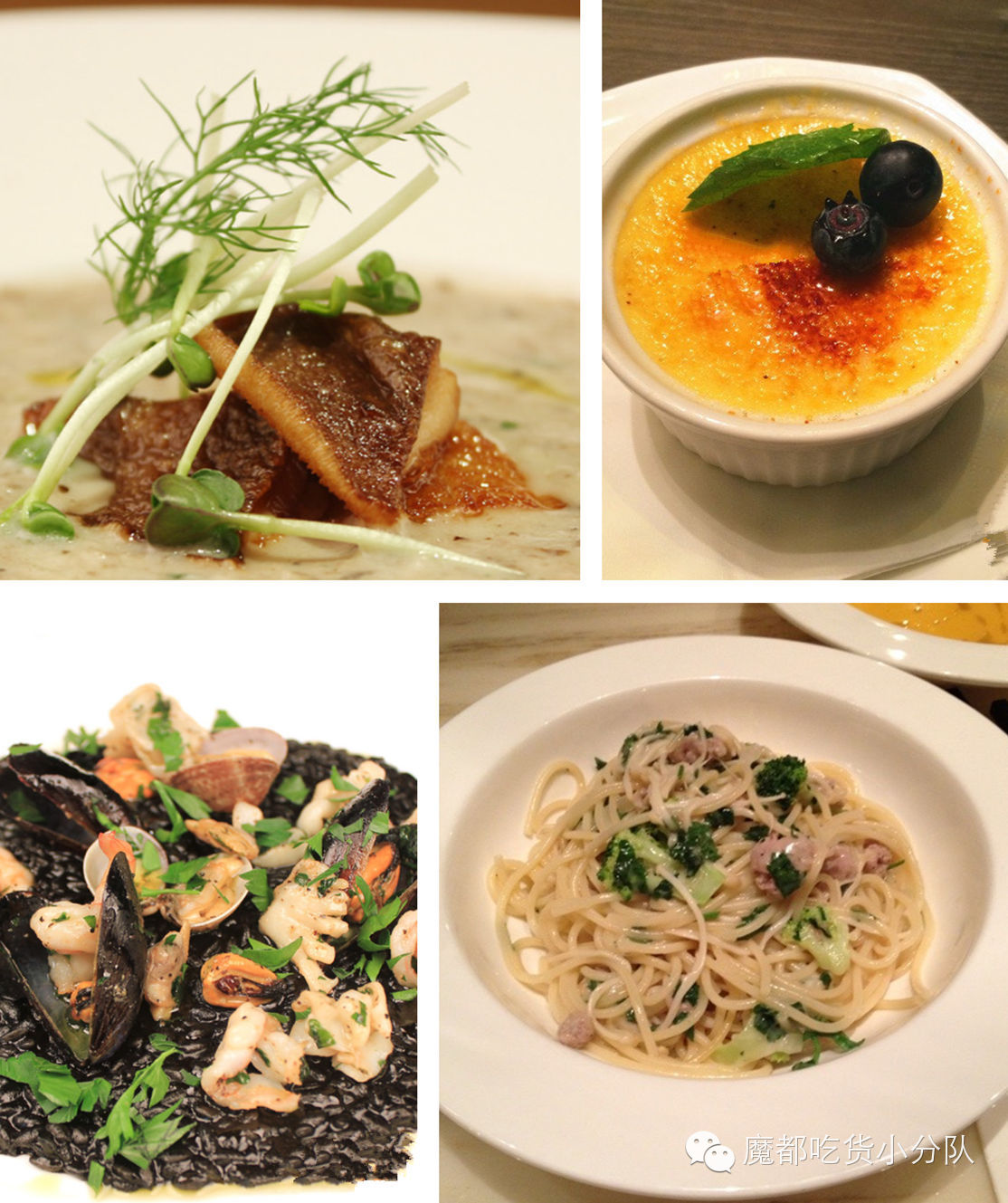 上海高端美食排行榜前十名,上海太古里美食排行榜第一名