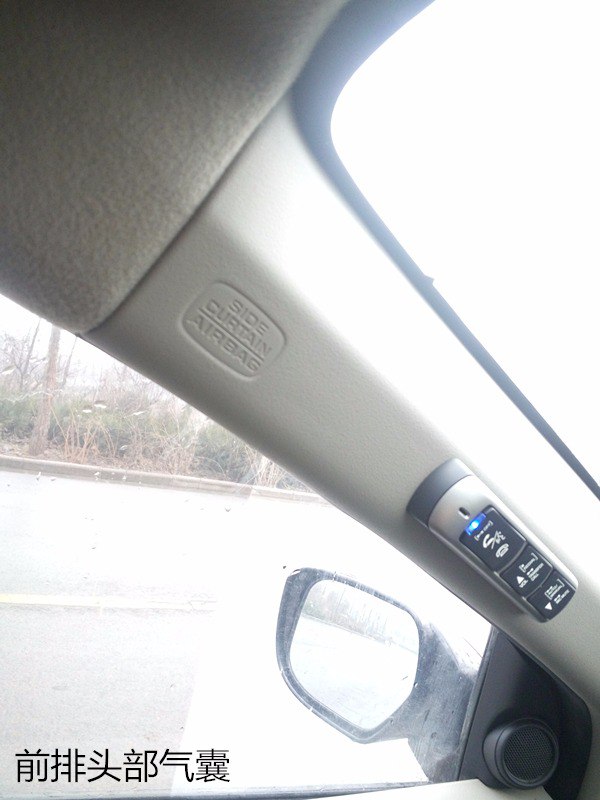 18款锋范提车,14年本田锋范1.8最高配提车作业