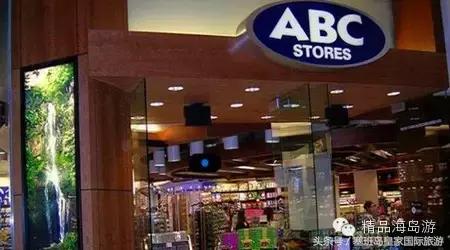 去塞班带什么礼物,去塞班岛买什么好