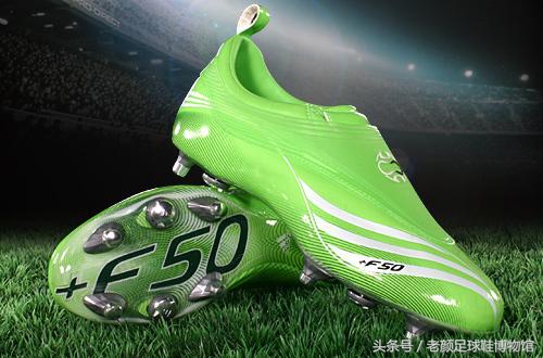 what足球,what鞋是什么牌子