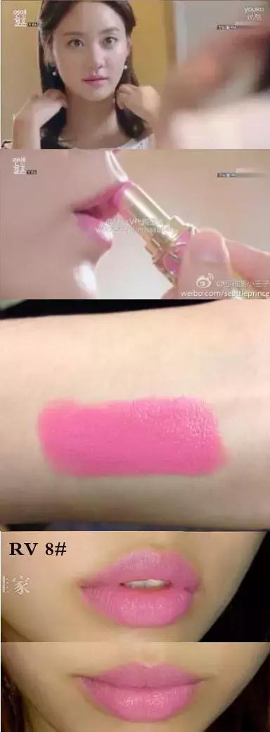 ysl圣罗兰口红气垫情人节限定,圣罗兰12号方管口红试色