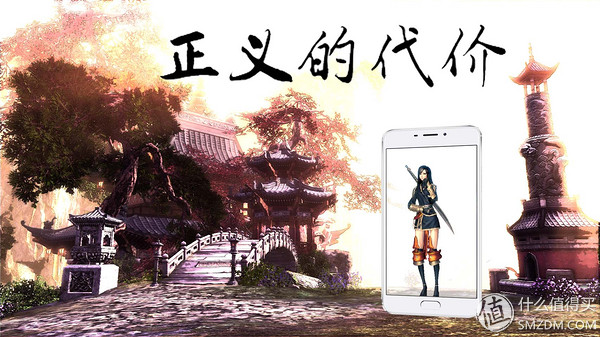 魅蓝note5游戏测试,魅蓝note5香槟金