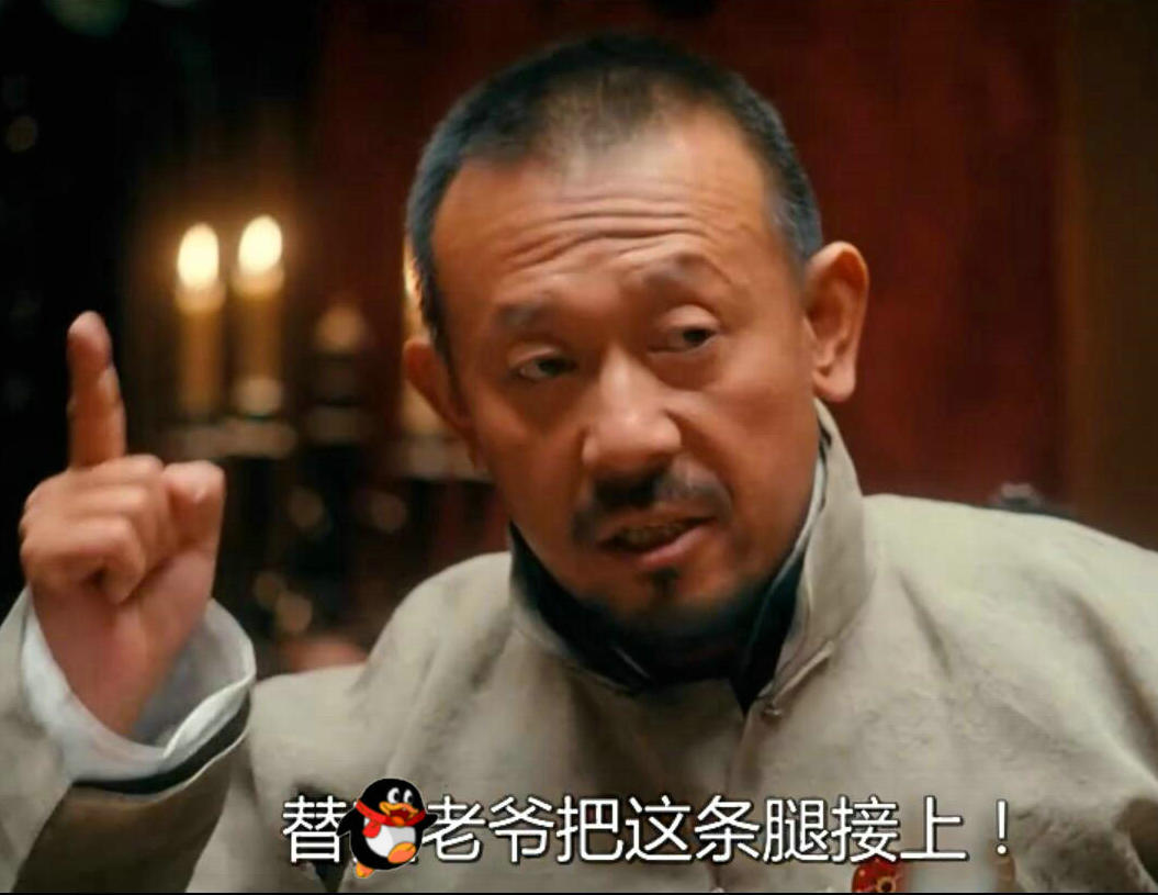 深度｜小程序发布帮腾讯接上了“断腿”，但另一条腿仍不靠谱