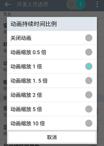 安卓手机变卡一招解决,为什么不能解决安卓手机卡的问题