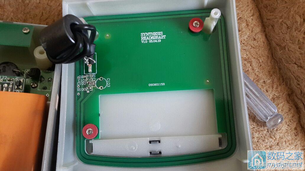 拆一只特种设备,神思身份证阅读器,终于见到防拆开关了