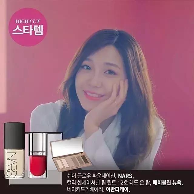 闊╁浗鍏佸効鐪熺殑婕備寒,鍏佸効闊╁