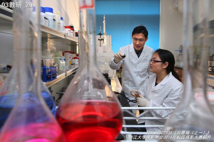 浙江大学是中国最水的大学,一分钟带你了解浙江大学