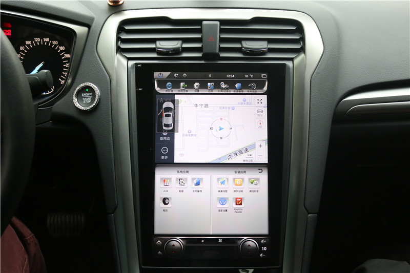 17款新蒙迪欧改畅影12.1寸2G运行+64G储存升级版导航