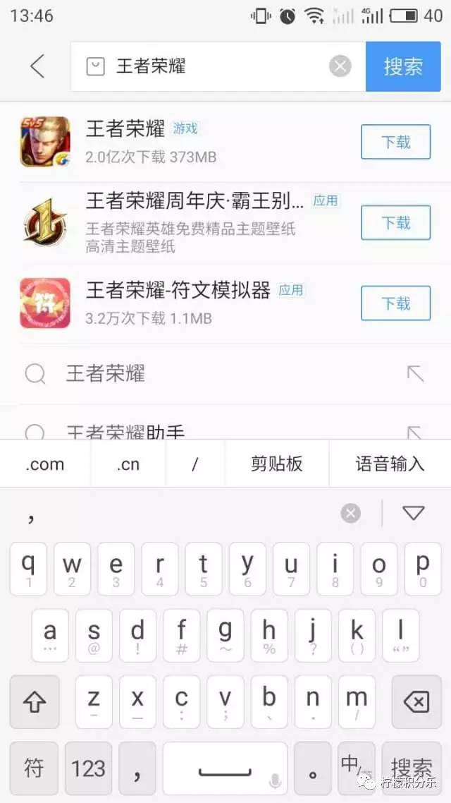 游戏礼包领取中心王者荣耀,王者荣耀礼包领取大全