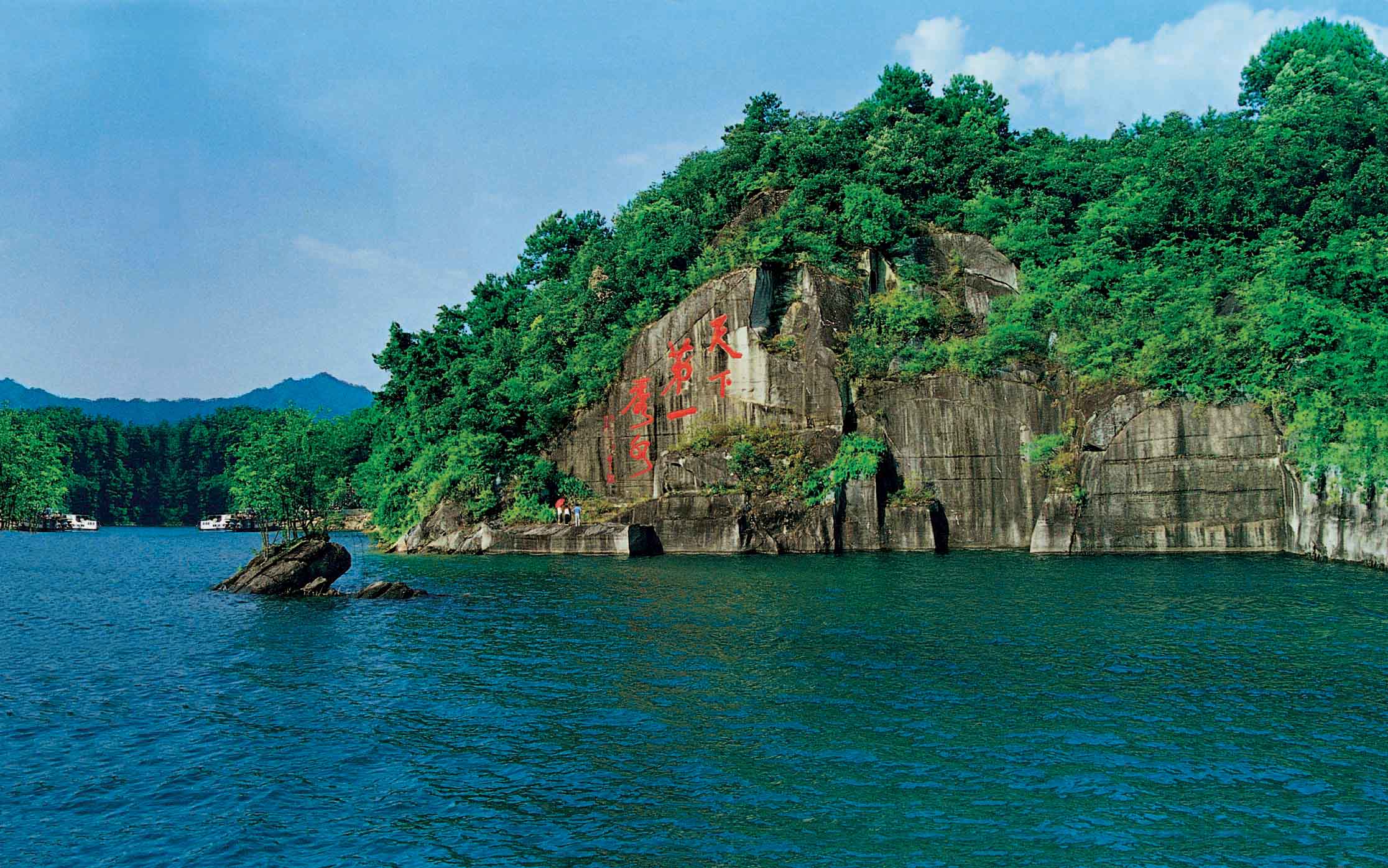 净水实验1-卡尔科学实验室76期