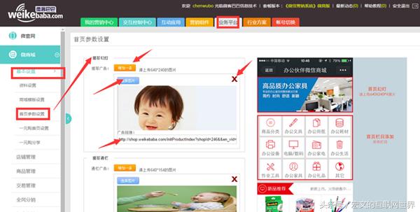 大连网站建设制作哪家好,大连网站建设公司推荐