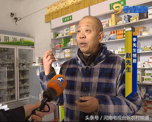 预存200话费送苹果手机什么套餐,话费129套餐送苹果手机是什么套路