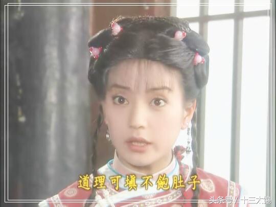 独家|北京南三环，被驱赶的卖袜子女人