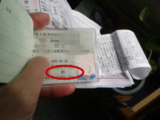 驾照新规2022年年龄明细,驾照新规2022年年龄新规定明细