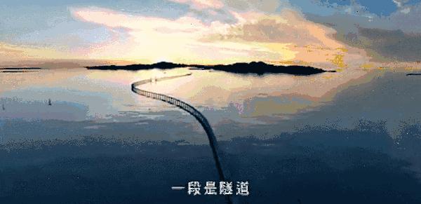 中国骄傲的发明创造,骄傲中国将建最长跨海高铁