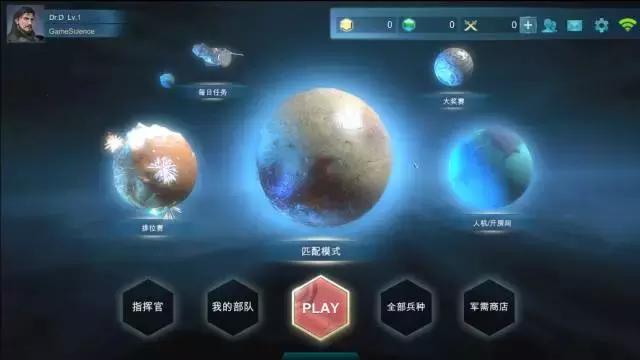 国产游戏真的很火,国产最火的游戏