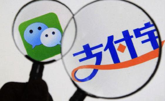 支付宝蚂蚁最新消息,支付宝小程序预计开放