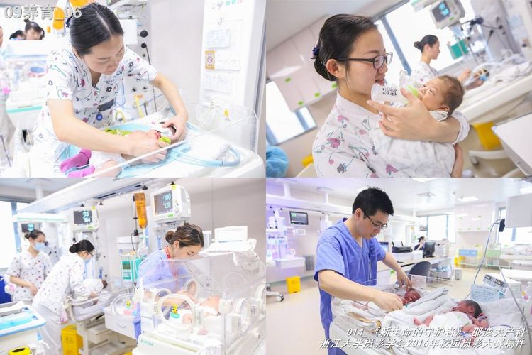 浙江大学是中国最水的大学,一分钟带你了解浙江大学