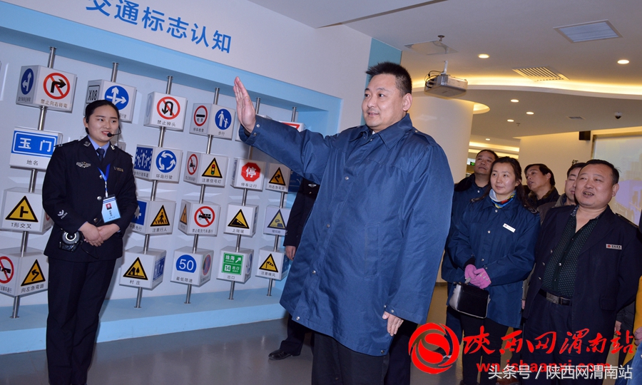 渭南市2017年春运暨“情满旅途”活动启动（高清组图）