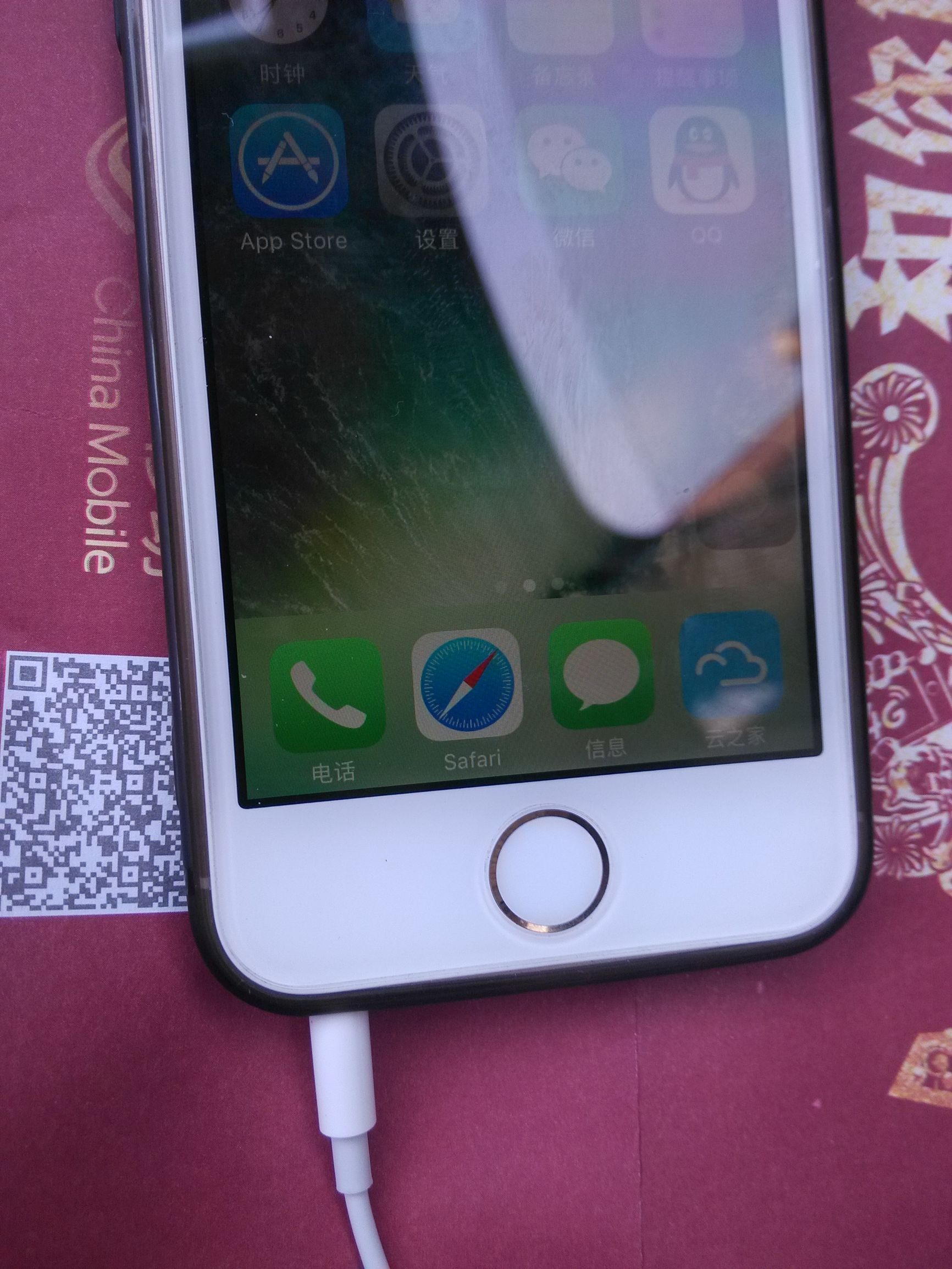 苹果6splus耳机模式怎么关闭,苹果6s手机默认耳机模式怎么解除