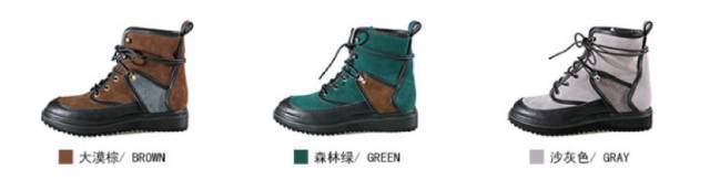 每个女人都应该拥有一双马丁靴,每个人都要有一双马丁靴