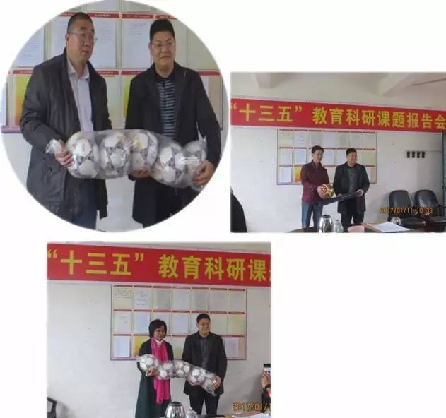 教育扶贫为孩子撑起一片蓝天,教育公益扶贫