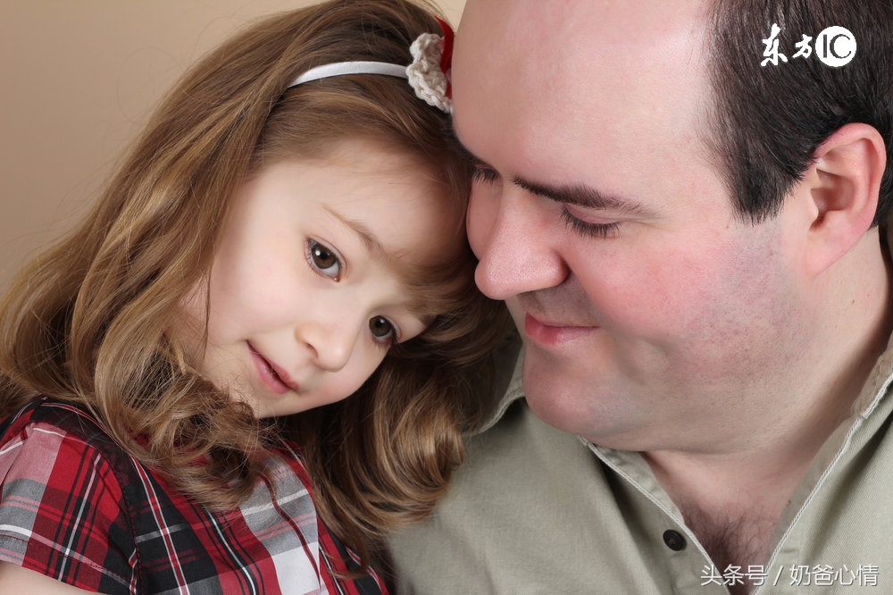 三个儿女的小心思,媳妇的小心思是什么