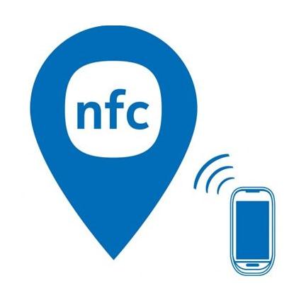 带NFC功能手机充值公交卡的方法