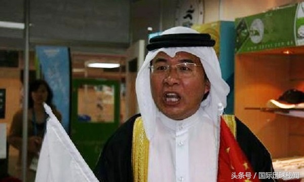 韩乔生说过那位戴绿帽子的沙特队主教练是谁？