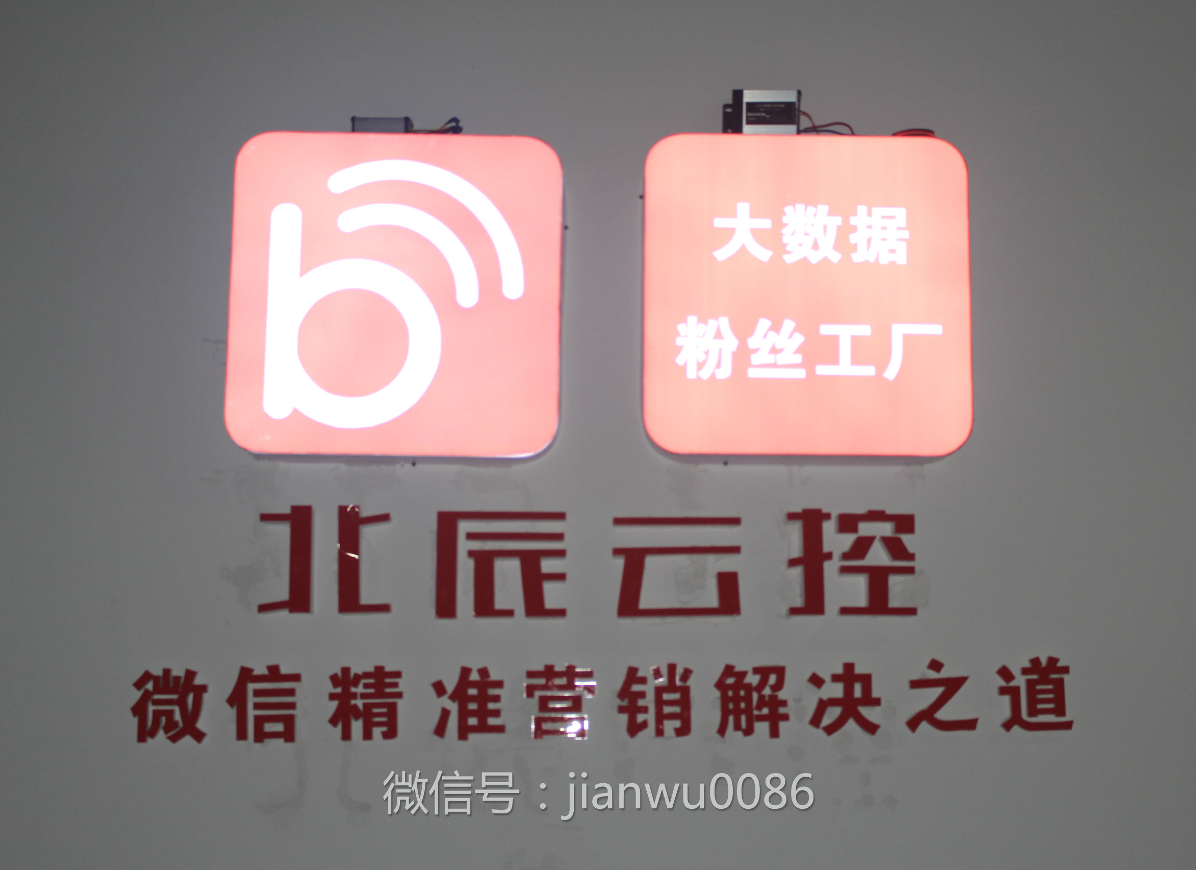 新媒体日常运营模式,运营精细化思维