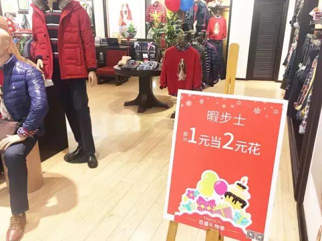 双旦活动预热,双旦预热视频