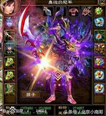 2020最烧钱网游排行榜,中国十大最烧钱网游