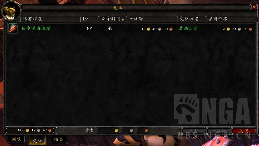 魔兽世界萌新新手入门攻略,魔兽世界入门操作技巧