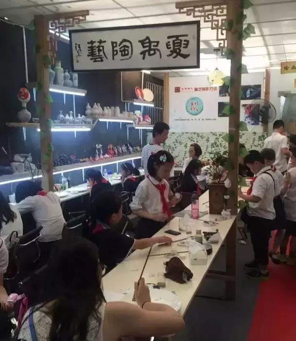 中山公园前生,景山公园的玄机