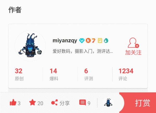 迈美伦拉杆箱20寸,迈美伦拉杆箱图片