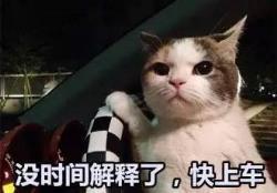 车在囧途︱车速300码时听什么歌最带劲？急！在线等