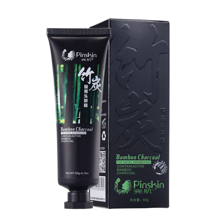 黑头有啥办法去除吗,黑头要怎么去掉