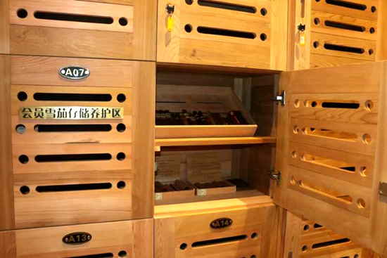 1532雪茄吧怎么样,青岛1532雪茄吧价目表