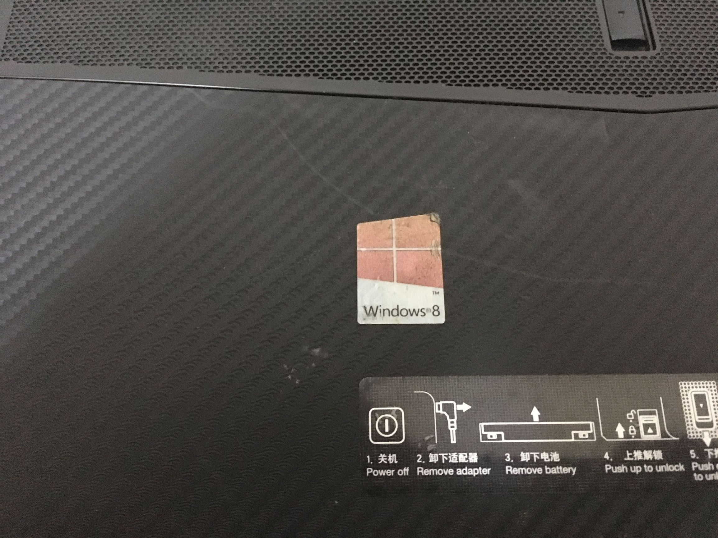 装机盗版系统,装机系统盗版