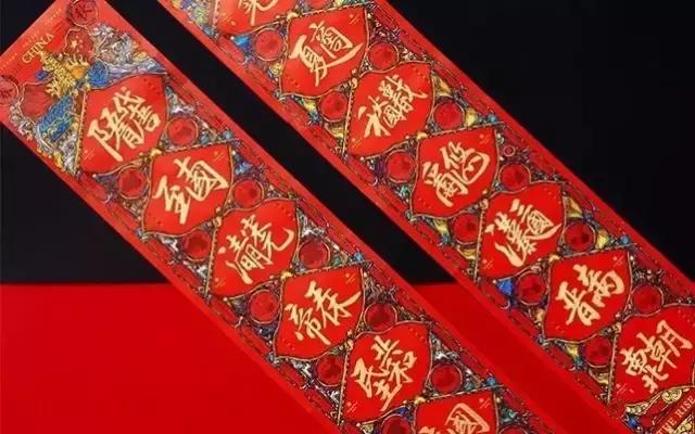 年味儿有设计！这些传统被设计师玩疯了！