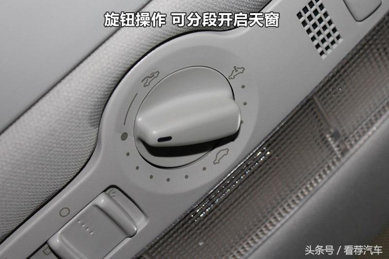 斯柯达明锐老款新款外观,2017款大众斯柯达明锐