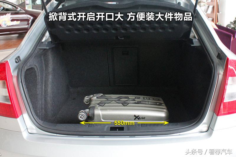 上汽斯柯达速派老款,2017款大众斯柯达明锐