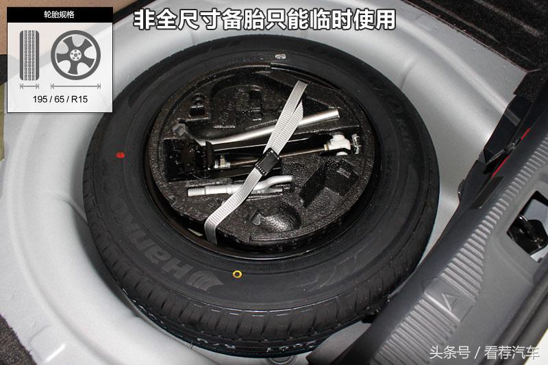 斯柯达明锐老款新款外观,2017款大众斯柯达明锐