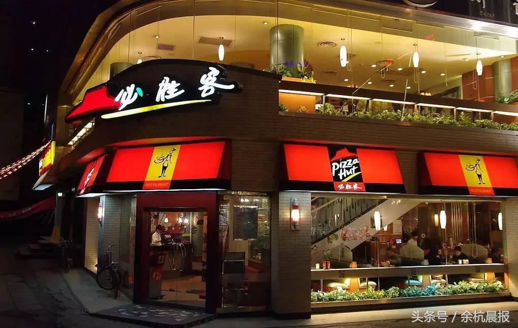 余杭江南时代购物广场,杭州老余杭江南时代广场