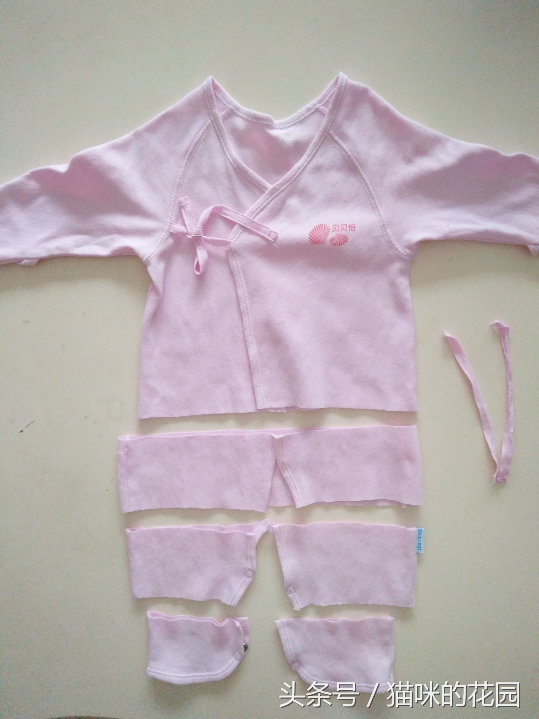 带拉链的连体衣怎样改上衣视频,婴儿连体衣改成上衣裁剪方法