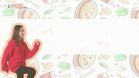 跳跳绳之后怎么防止腿粗,跳绳腿会越来越粗吗