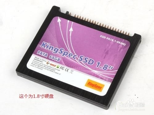 ssd固态硬盘的使用方法,ssd固态硬盘重新装机怎么装
