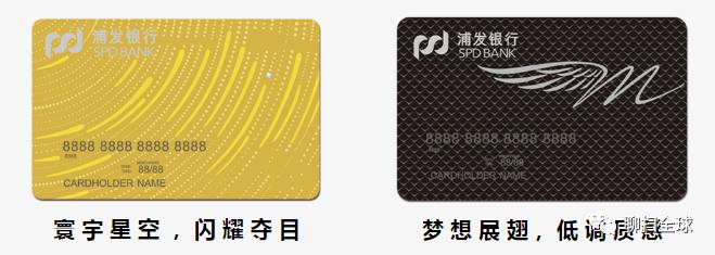 出国旅游全币种信用卡哪种好,出国留学信用卡推荐